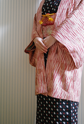 grandmother's kimono.png